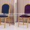 2016 Popular Banquet Chair Hotel Chair Crown Chair Restaurant Chair Wedding Chair Customized Colorful