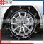 KNS12mm steel zinc plated Quick Mounting car snow chains