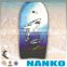NA1139 Water entertainment cheap EPS bodyboard/surfboard hot sale