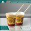 disposable juice & coffee paper cup