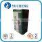 existing mould square metal tea tin can