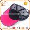 Fashionable adult size embroidery patch running baseball trucker cap