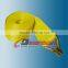 US Standard Ratchet Tie Down Strap With Wire Hooks (2''x10000LBS)