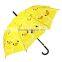 Lovely Rhubarb Duck Straight Kids Umbrella