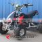 500W 36V Lowest Price High Quality ATV Electric EA0501