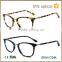 2015 Hot selling high end carbon fiber temple eyeglasses frames