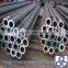 A106/a53 Cold Rolled /drawn Carbon Seamless Steel Piipes