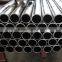 Hydraulic cylinder carbon seamless cold drawn steel tube