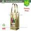 Laminated Reusable Divided Single Bottle Wine Tote Wholesale