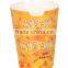 High Quality Disposable Foldable French Fries Paper Cup Supplier