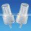 RD-301 perfume pump sprayer