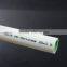 white color best selling PN20 PN25 pipe