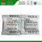 Super Dry Moisture Absorber Food Grade Silica Gel Desiccant Bags/High Quality Silica Gel