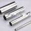304 304L 321 316 316l 310S stainless steel seamless pipe