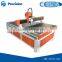 Best sale 1224 cheap cnc router