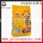 Custom sale matt print foil plastic flat bottom package bag with zipper for pet dog food packaging
