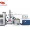 SHB Type Water Circulating Multi-purpose Vacuum Pump