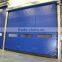 2016 Hot Sale Pvc Safe High Speed Door Design
