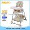 Steel Tube Multi-function Babies high chair Children Furniture