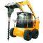 Compact 700kg Mini Skid Steer Loader MR45 loaders Price List