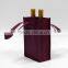 6 Bottle / 4 Bottle / 2 Bottle / 1 Bottle Gift Bags for Wine