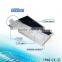Street Lighting Wireless motion sensor all in one street light 20w 30w 40w 50w 60w IES