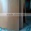 hot sale lowest plywood door price / waterproof plywood price