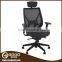 2016 Swivel Ergonomic Executive Mesh Office Chair