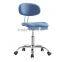 2015 Latest Small Mini Saddle Stool with Low Price Saddle Chair HY1034S