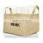 Folding Food Beverage Fruit Jute Storage Organizer Bag, Sturdy Camping Food Storage Basket