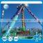 Modern amusement park outdoor big pendulum rides for sale
