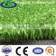 14mm height popular artificial grass for basketball /door courts