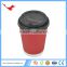 007 china supply household tea coffee cup