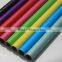 Colorful classic style wrapping paper gift
