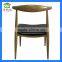 2016 metal chair/coffee chair/pu seat chair