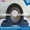 China manufcturer 20 years experience pillow block bearing 30mm