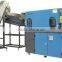 High Speed Full-auto PET Bottle Blowing Machine /Making Machine
