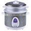 1L/5cups cylinder straight type electric rice cooker with flower patterns
