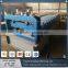 Car Carriage Plate Forming Machine with high quality