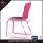 Wholesale Newest Design High Back Colourful PU Dining Chair