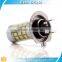 840 lumen auto fog light 2835 42SMD h7 led fl lamp led car light h7 headlight