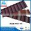 CLASSICAL TILE OF COLORFUL STONE COATED STEEL ROOF TILE 1340*420*0.4MM