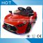 Most popular kids electric toy car RC electric toy car for child toy car wholesale