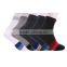 Custom Striped Cotton Women Socks ,Soft Socks,Breathable Bamboo Fiber Socks