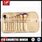 Hign Quality Handle 10-pieces Golden Makeup Brush Set with golden bag