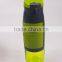 PLASTIC WATER BOTTLE WITH STORAGE COMPARTMENT