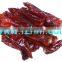 Dried red chilli from factory