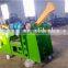 High Output Widely Used Wood Chips Making Machine