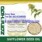 natural refined safflower seed oil for cardiovascular support