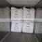 Granular Urea Fertilizer FOR COTTON RICE CORN WHEAT AND SO ON